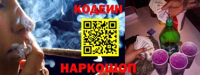 PSILOCYBIN Волжск