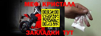 дмт Бугуруслан