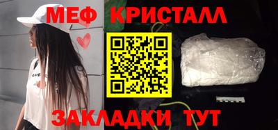 дмт Бугуруслан