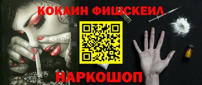 прущий лед Бузулук
