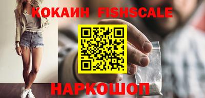 сатива Волжский