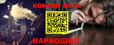 дмт Бугуруслан