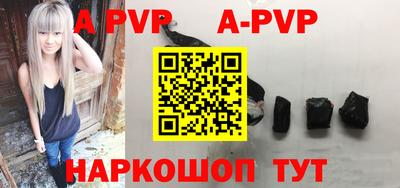 MDMA Premium VHQ Добрянка