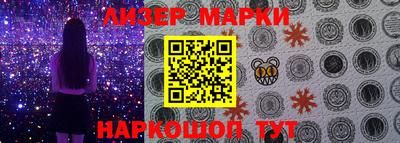 сатива Волжский