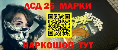дмт Бугуруслан