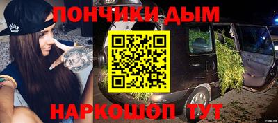дмт Бугуруслан