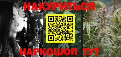 PSILOCYBIN Волжск