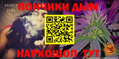 прущий лед Бузулук