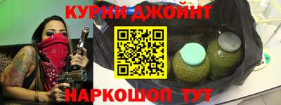 PSILOCYBIN Волжск