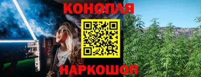 прущий лед Бузулук
