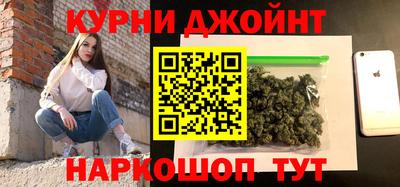МДМА Будённовск