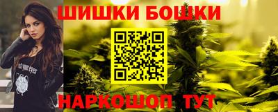 прущий лед Бузулук
