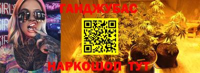 МДМА Будённовск