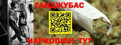 сатива Волжский