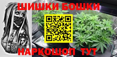 МДМА Будённовск