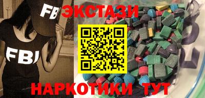 дмт Бугуруслан