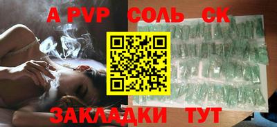 дмт Бугуруслан