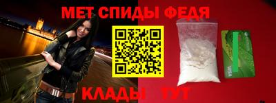МДМА Будённовск