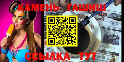 МДМА Будённовск