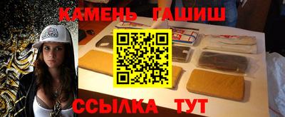 дмт Бугуруслан