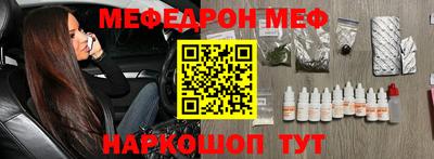 дмт Бугуруслан