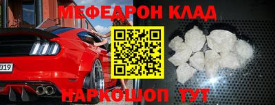 дмт Бугуруслан