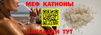 МДМА Будённовск