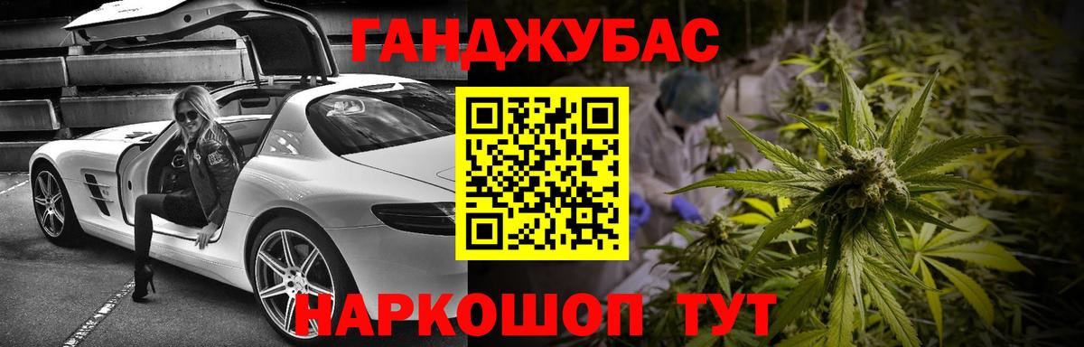 A PVP Менделеевск